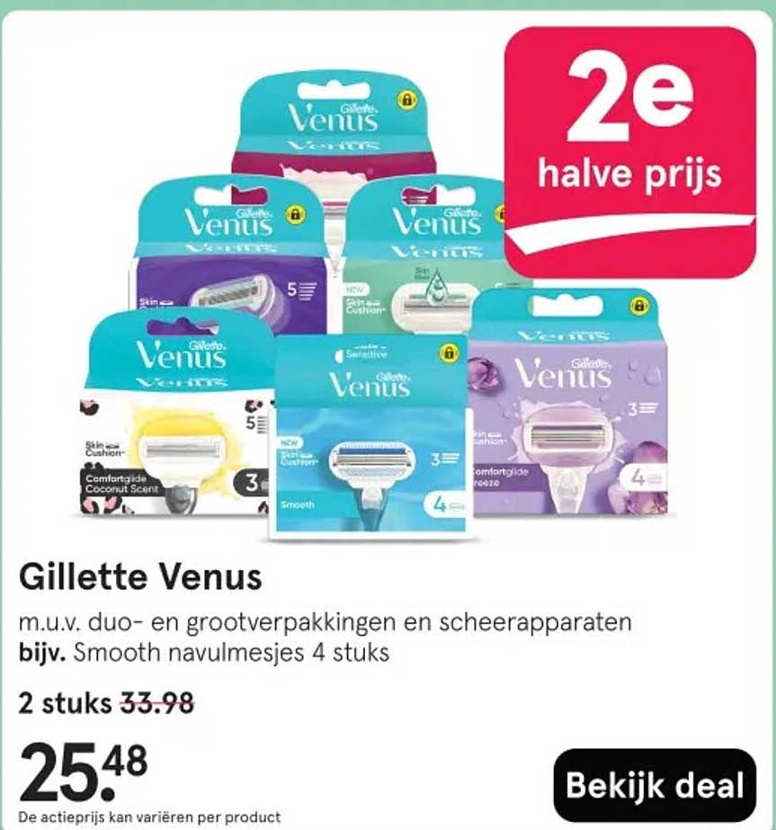 Gillette Venus