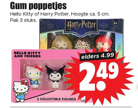 Gum poppetjes