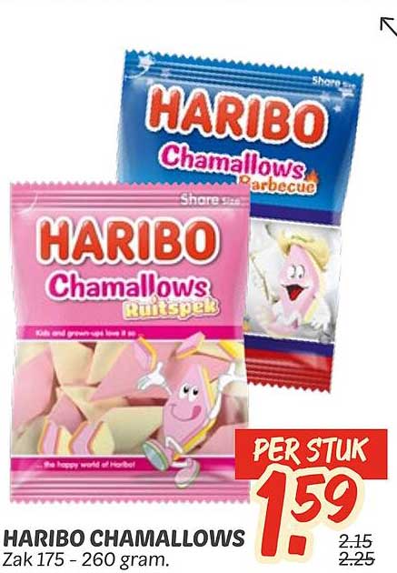 HARIBO Chamallows