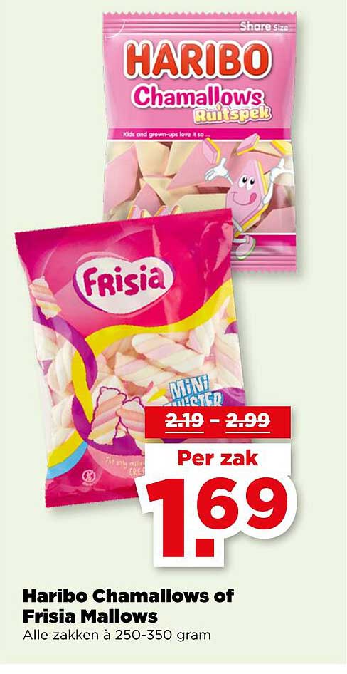 Haribo Chamallows of Frisia Mallows