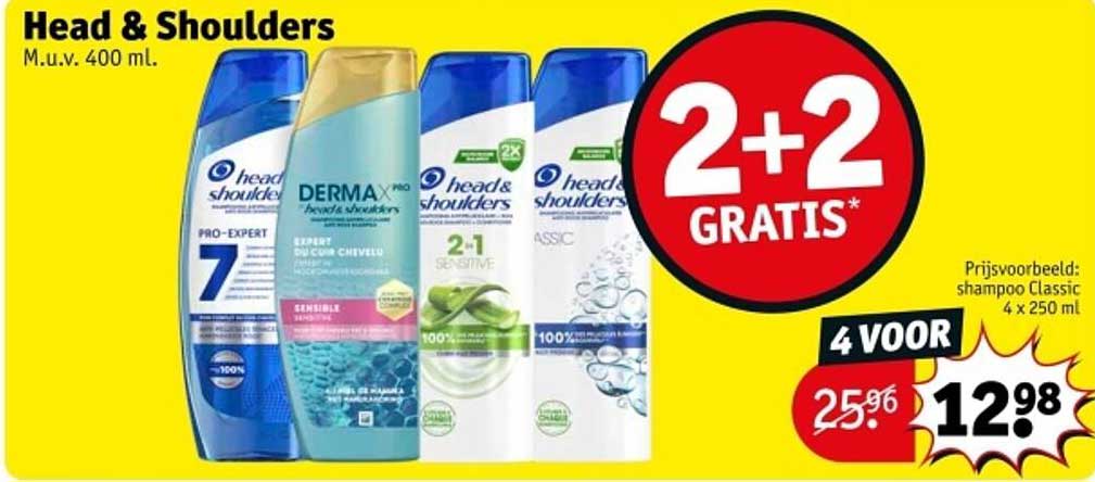 Head & Shoulders 2+2 GRATIS
