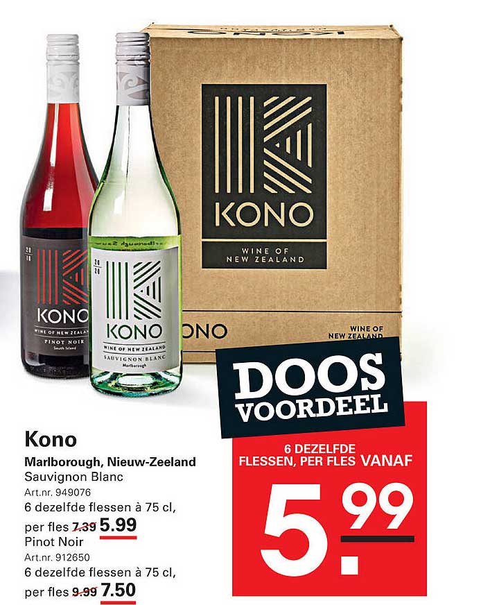 Kono Marlborough, Nieuw-Zeeland Sauvignon Blanc en Pinot Noir