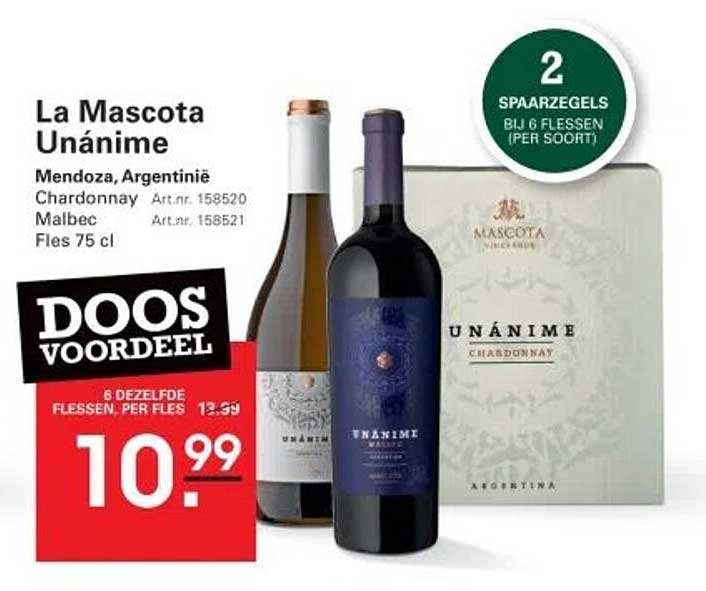 La Mascota Unánime