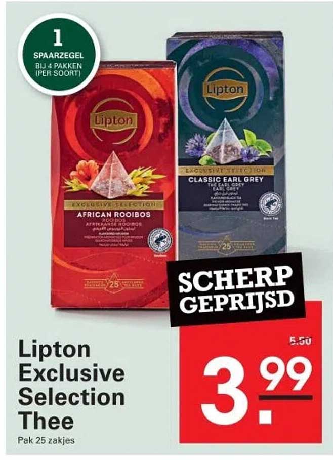 Lipton Exclusive Selection Thee