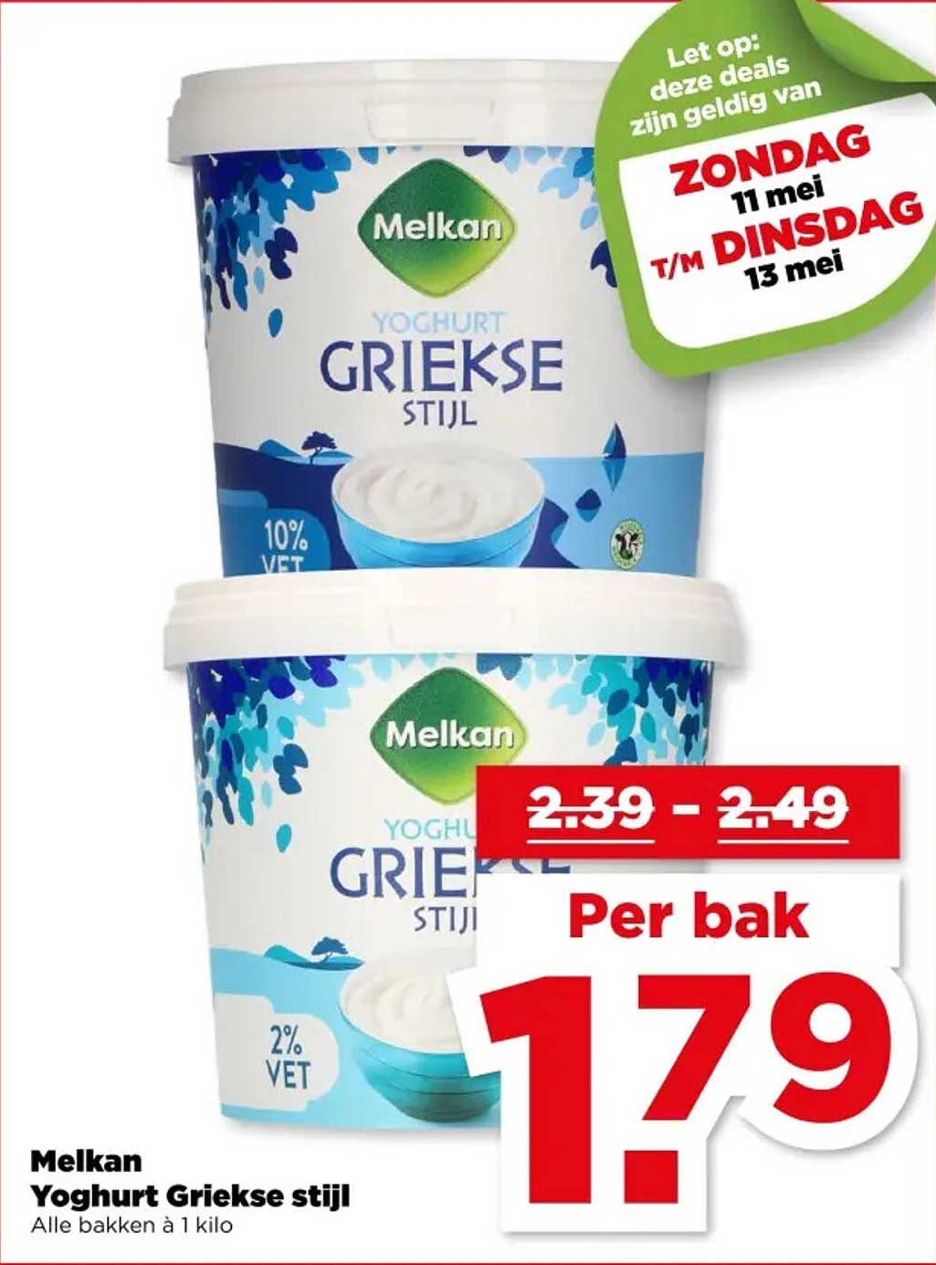 Melkan Yoghurt Griekse stijl
