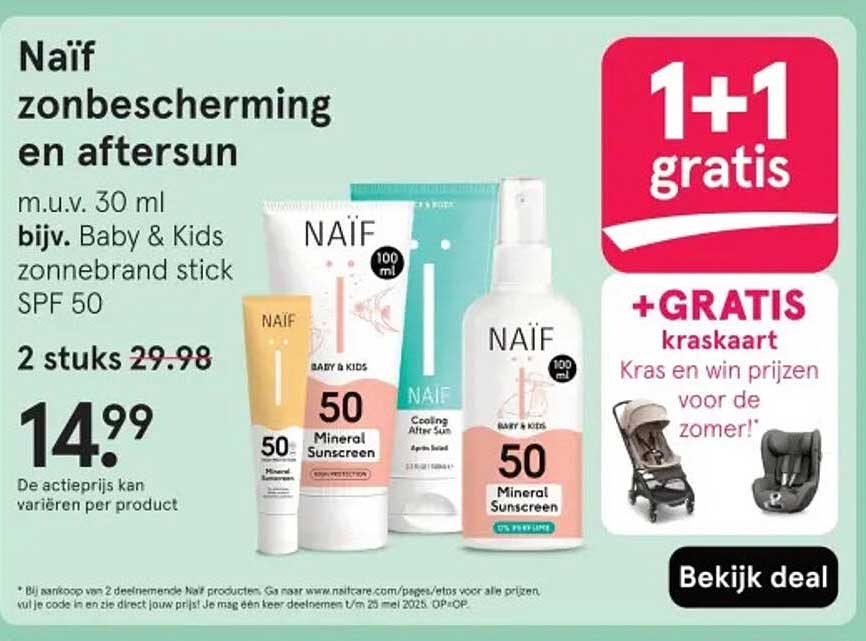 Naïf zonbescherming en aftersun