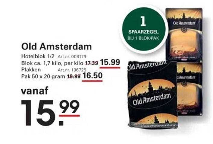 Old Amsterdam