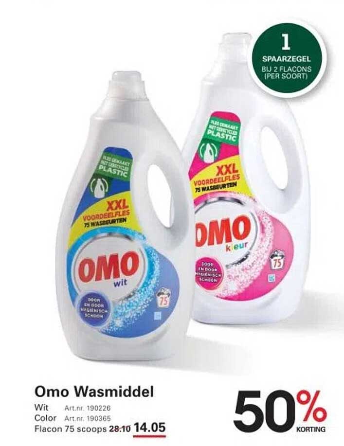 Omo Wasmiddel