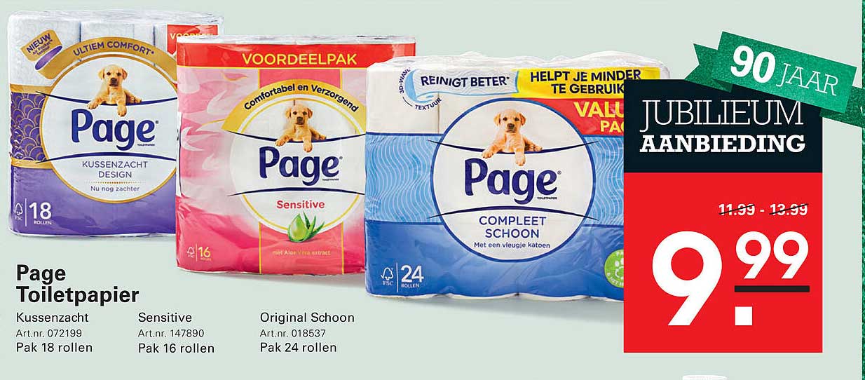 Page Toiletpapier
