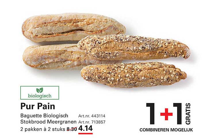 Pur Pain
