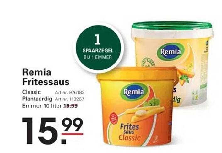 Remia Fritesaus