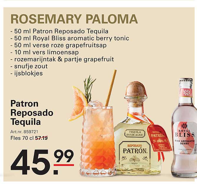 ROSEMARY PALOMA