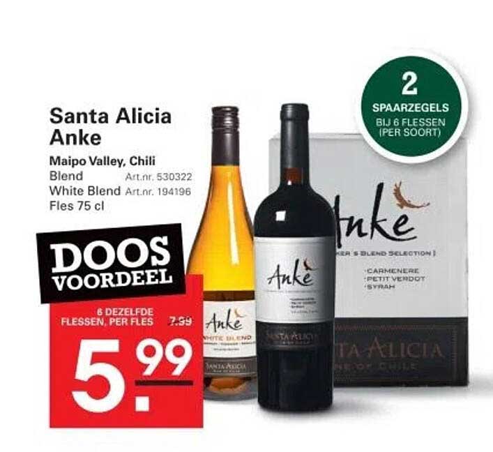 Santa Alicia Anke