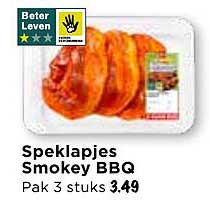 Speklapjes Smokey BBQ