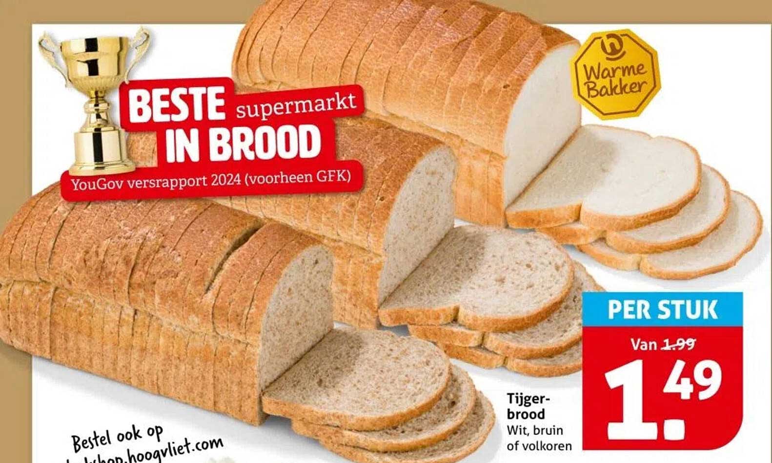 Tijger-brood