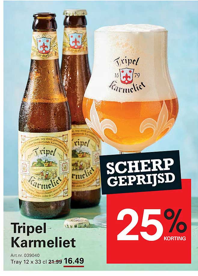 Tripel Karmeliet