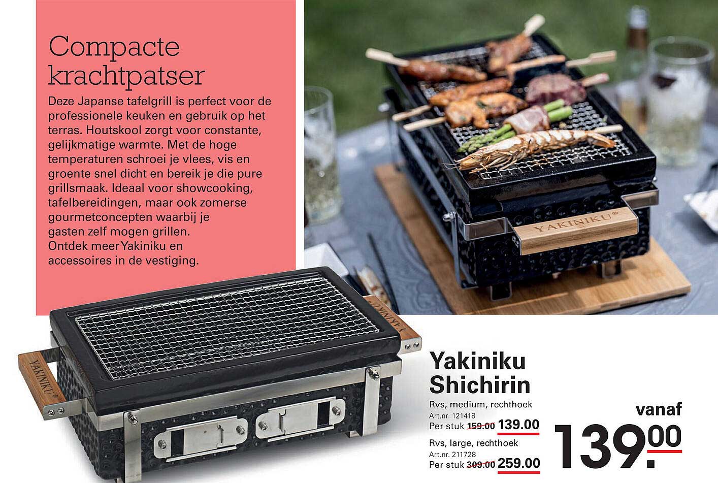 Yakiniku Shichirin
