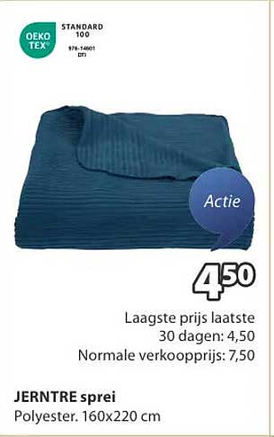 JERNTRÉ sprei