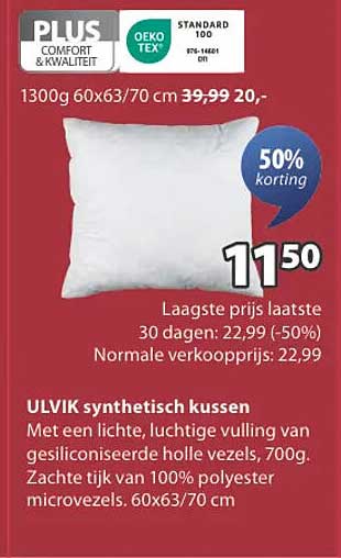 ULVIK synthetisch kussen