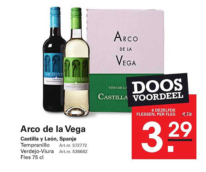 Arco de la Vega DOOS VOORDEEL