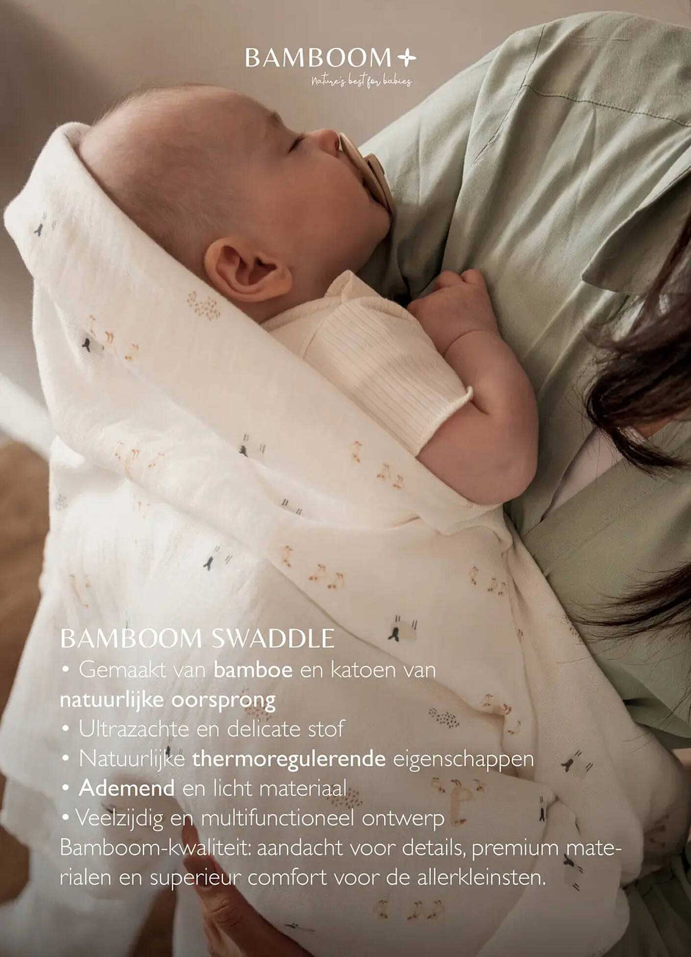 BAMBOOM SWADDLE