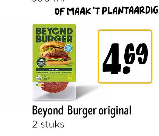 Beyond Burger original 2 stuks