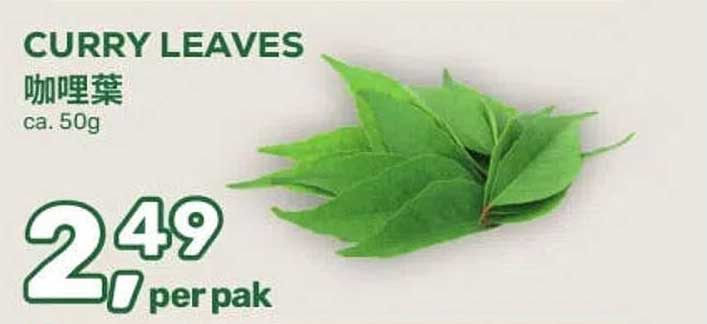 CURRY LEAVES