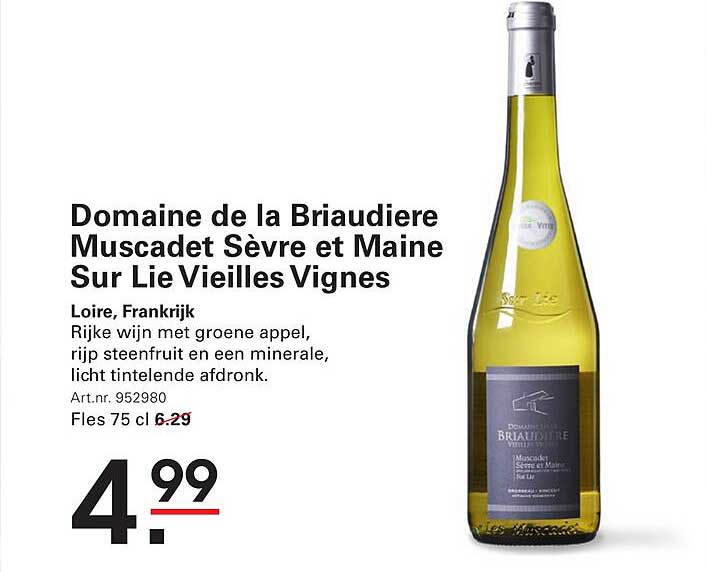 Domaine de la Braudiere Muscadet Sèvre et Maine Sur Lie Vieilles Vignes