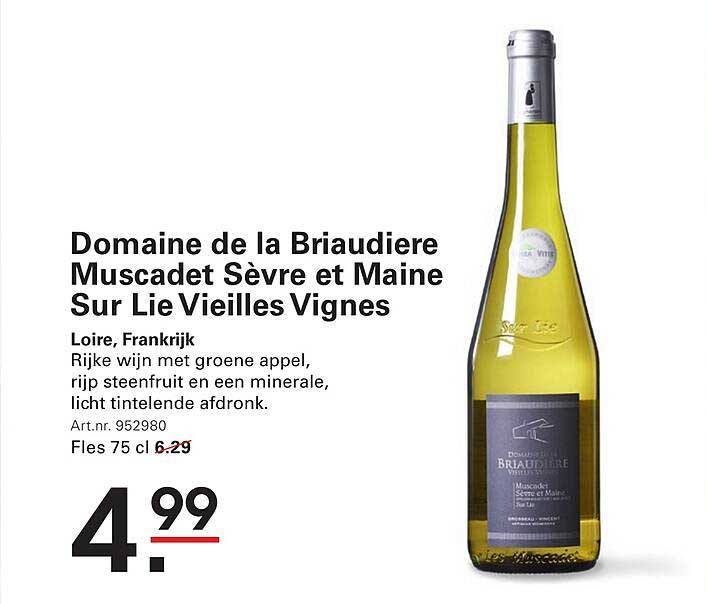 Domaine de la Braudiere Muscadet Sèvre et Maine Sur Lie Vieilles Vignes