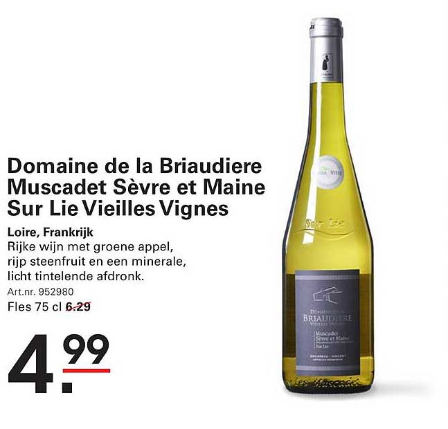 Domaine de la Briaudiere Muscadet Sèvre et Maine Sur Lie Vieilles Vignes