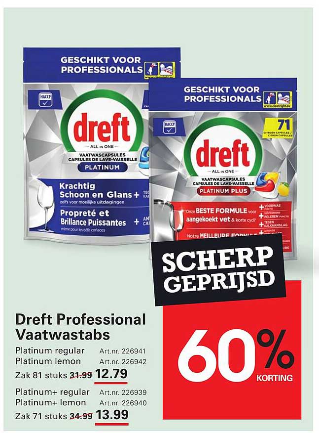 Dreft Professional Vaatwastabs