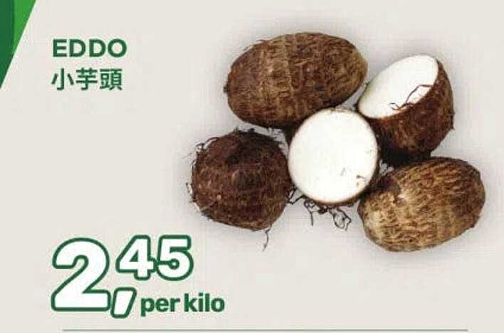 EDDO