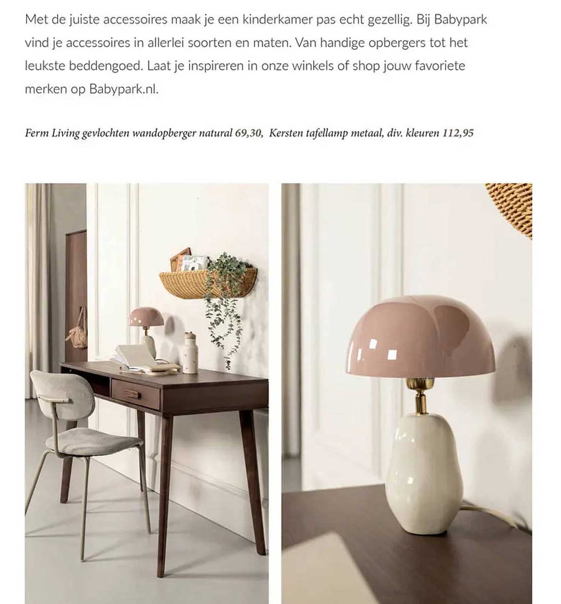 Ferm Living gevlochten wandopberger natural