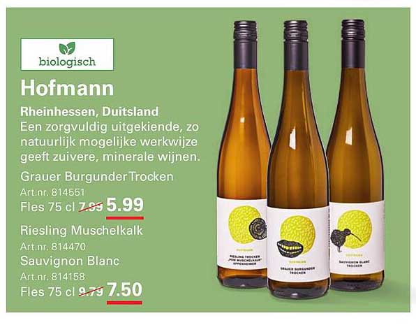 Hofmann Rheinhessen, Duitsland