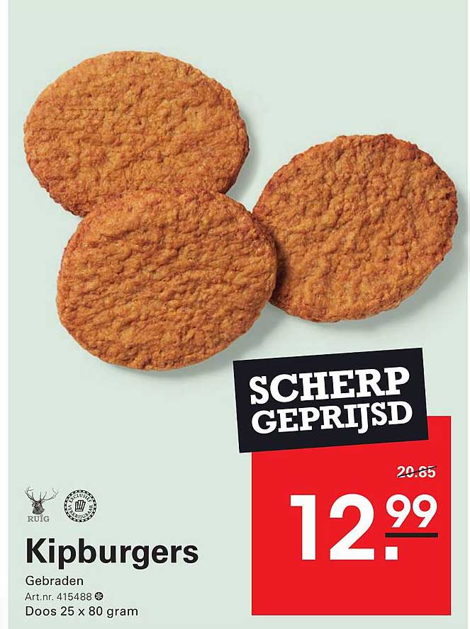 Kipburgers Gebraden