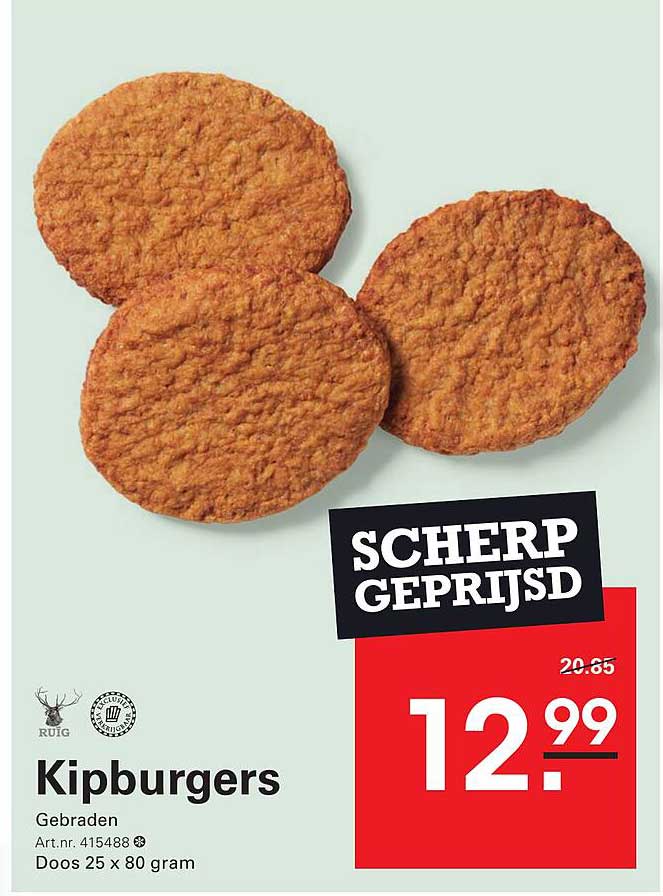 Kipburgers Gebraden