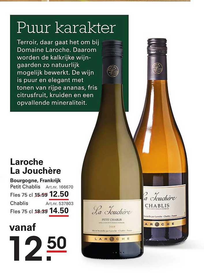 Laroche La Jouchère