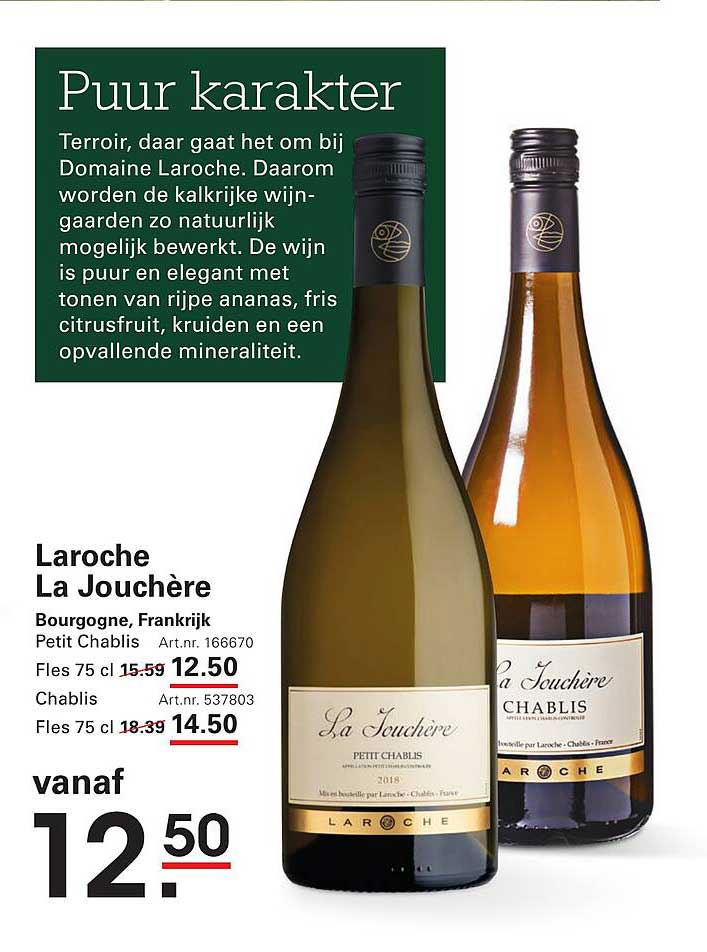 Laroche La Jouchère