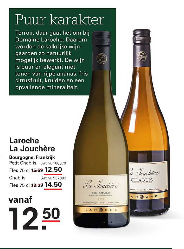 Laroche La Jouchère