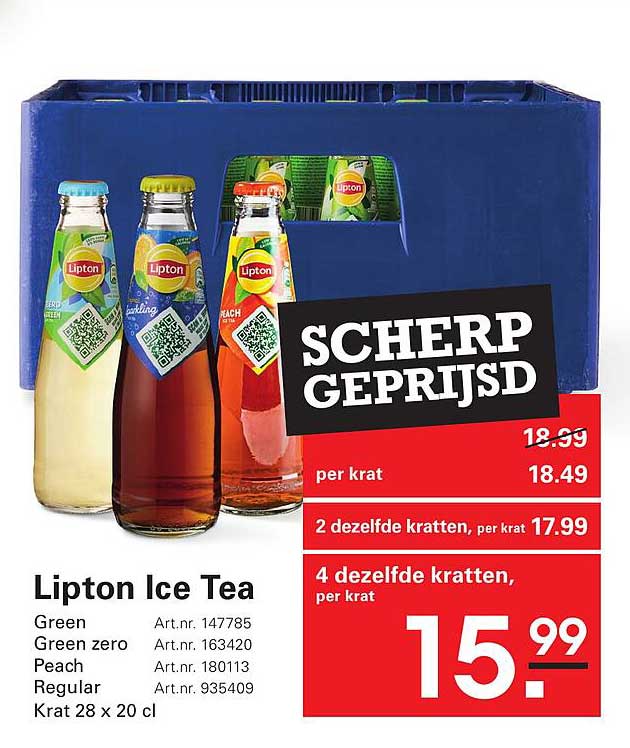 Lipton Ice Tea
