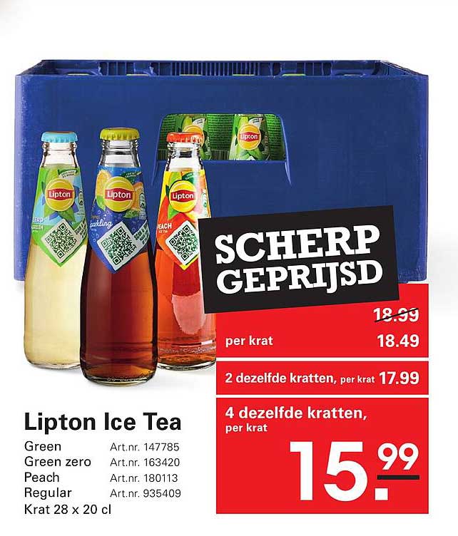Lipton Ice Tea