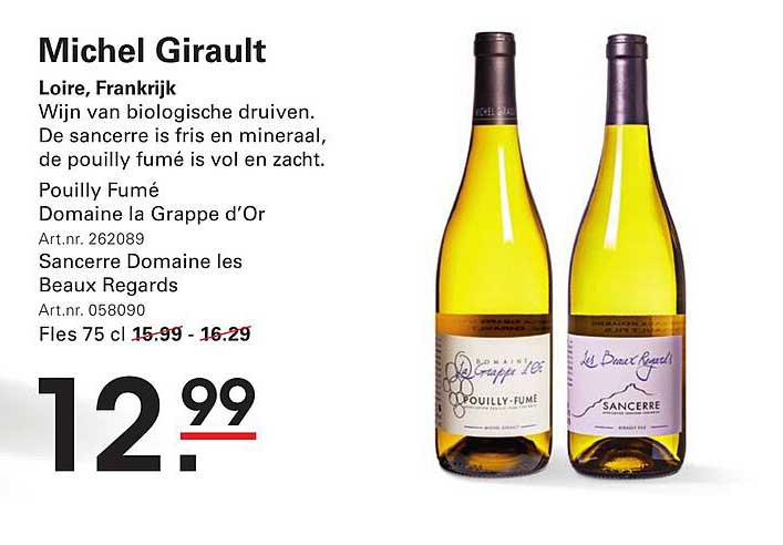 Michel Girault