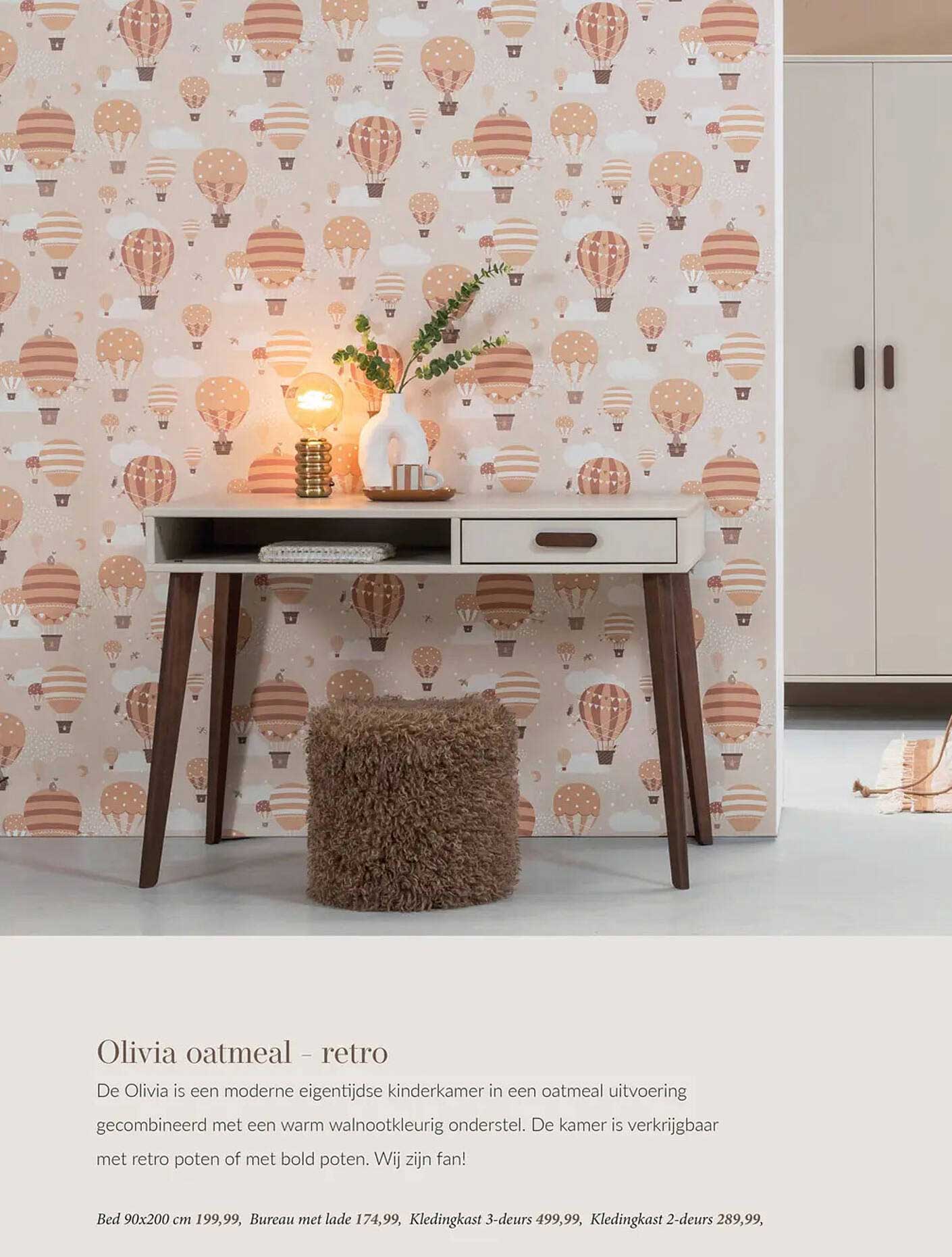 Olivia oatmeal - retro