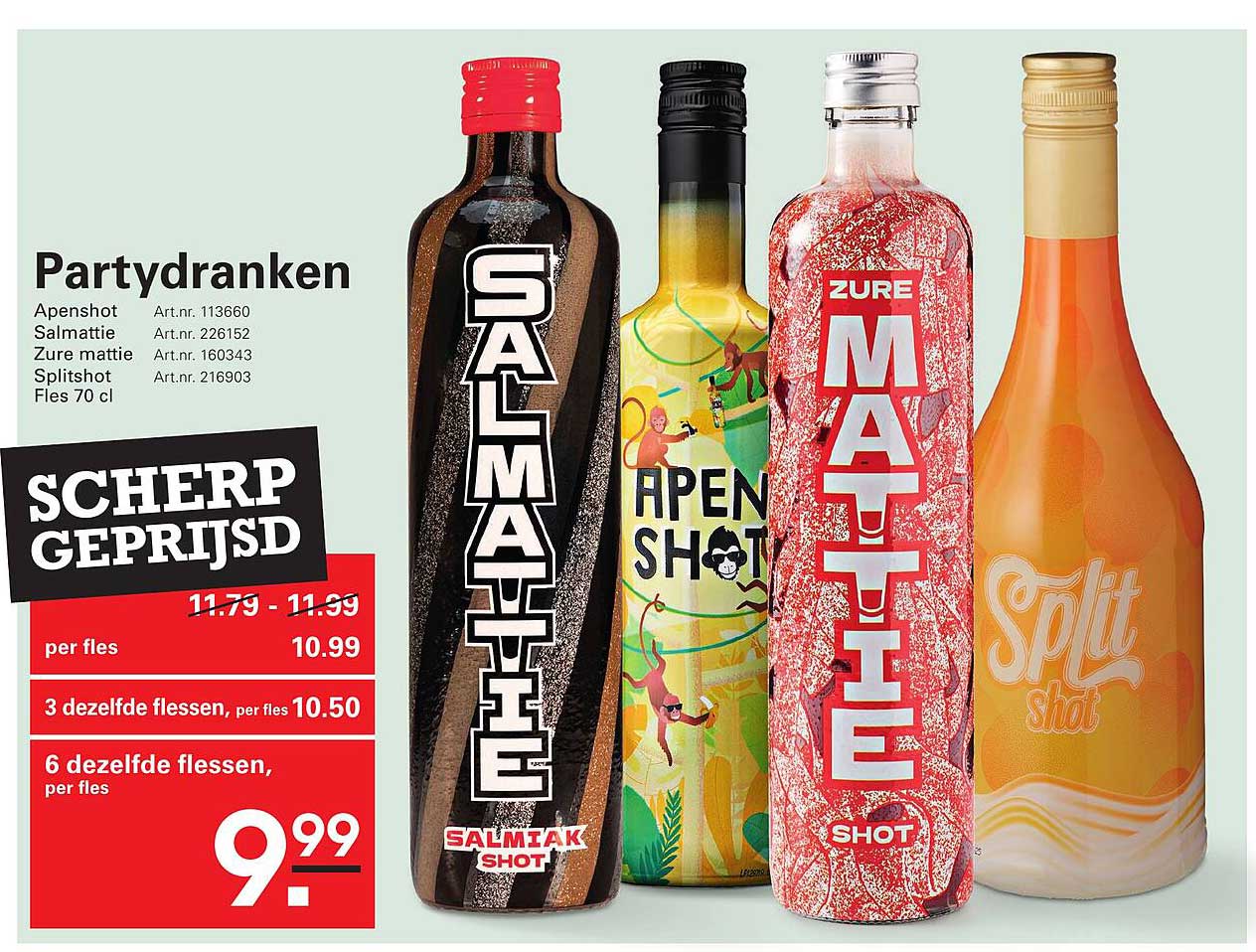 Partydranken