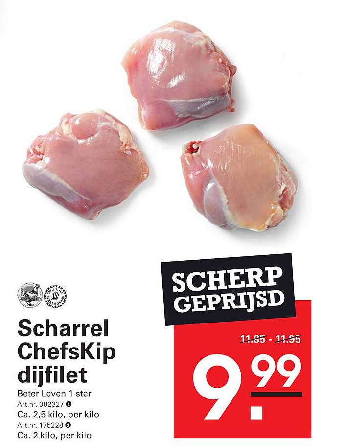 Scharrel ChefsKip dijfilet