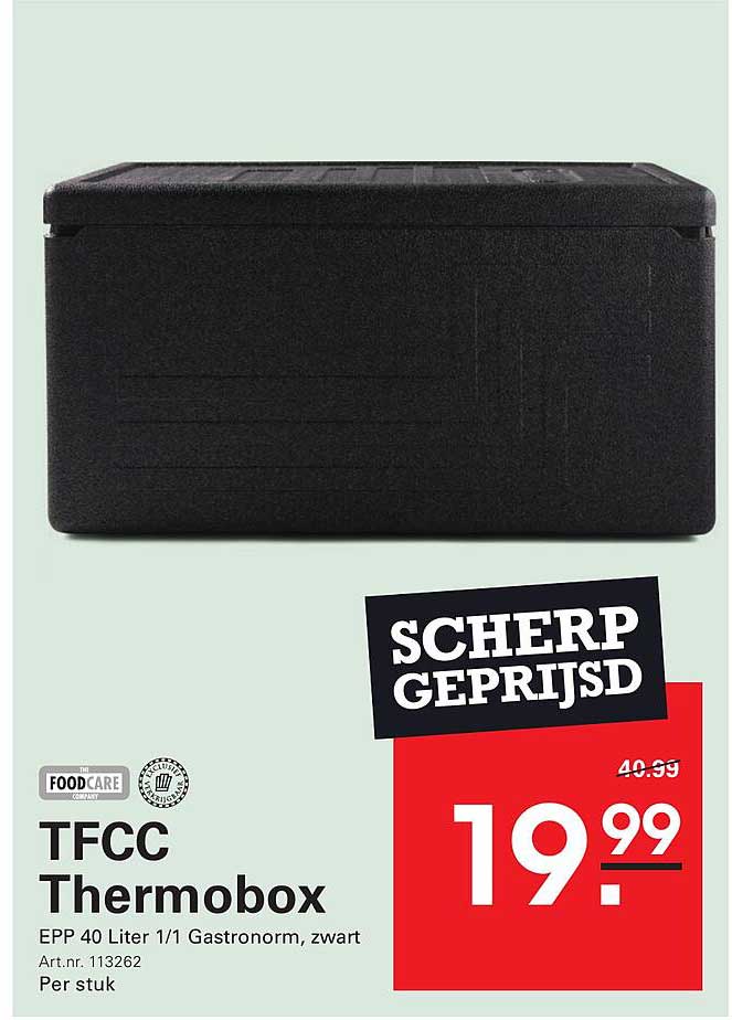 TFCC Thermobox