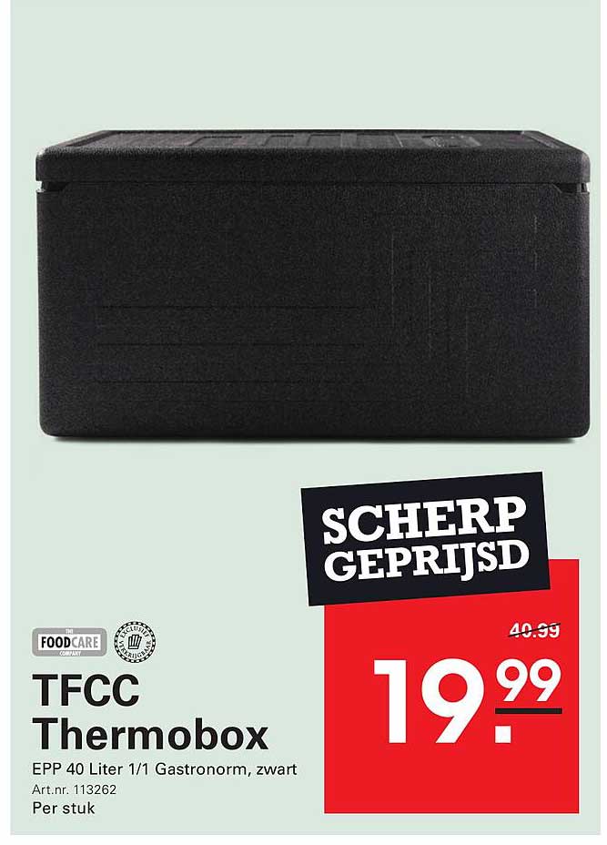 TFCC Thermobox