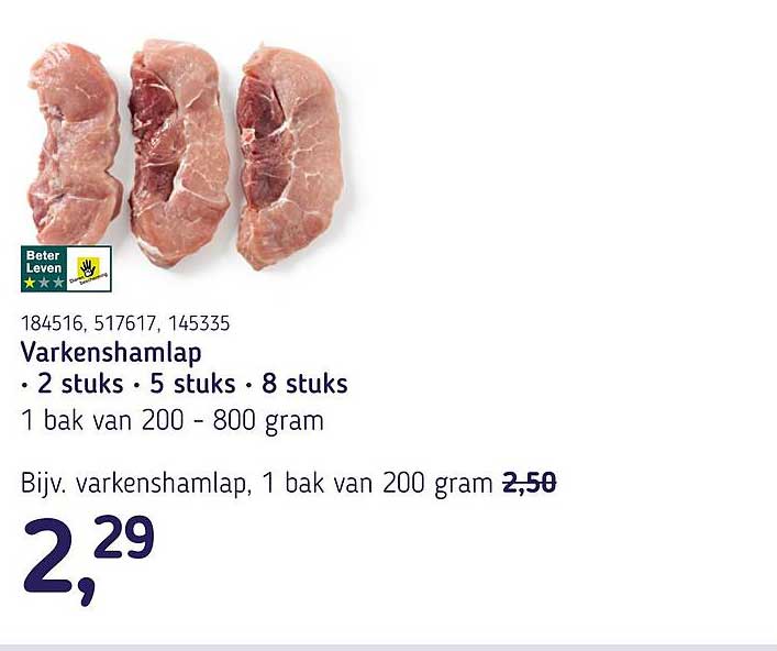 Varkenshamlap