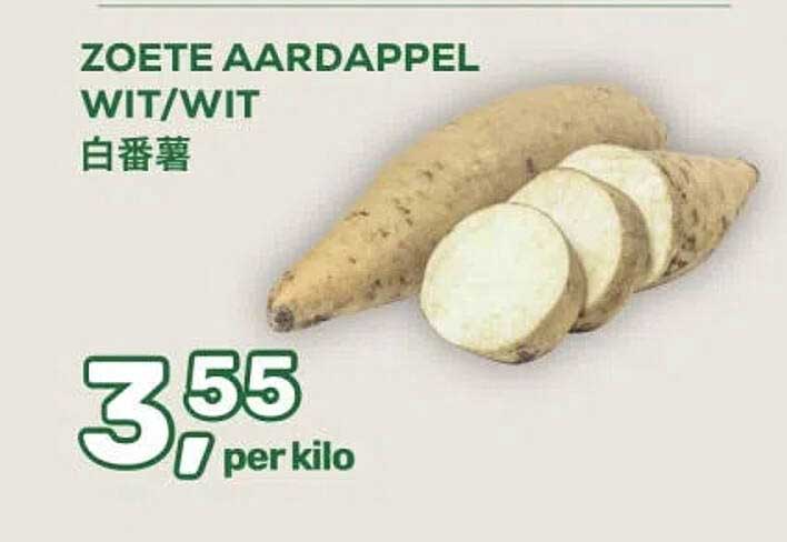 ZOETE AARDAPPEL WIT/WIT