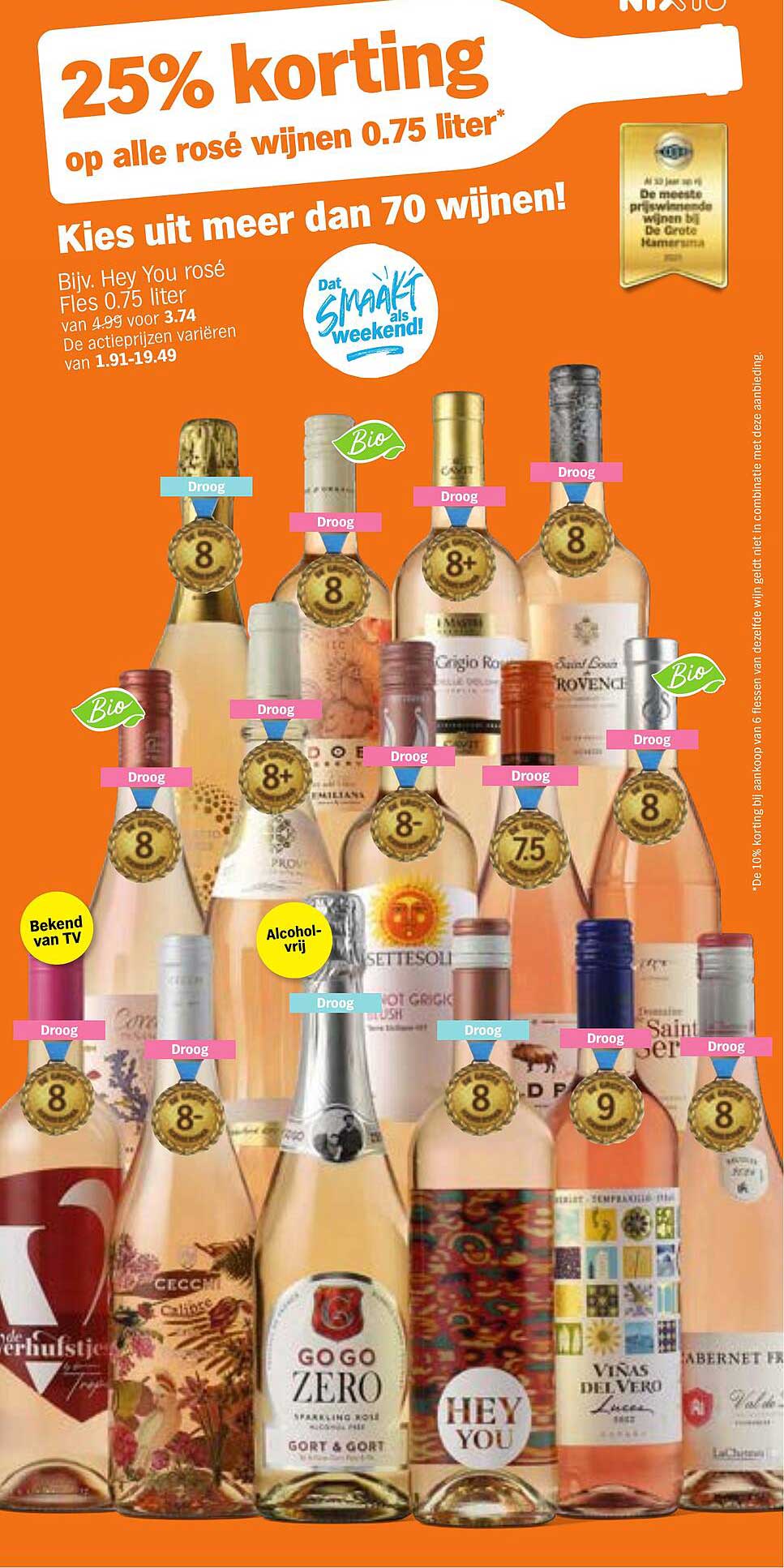 25% korting op alle rosé wijnen 0.75 liter